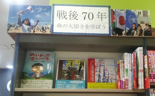 2015-09-17 16.27.25.jpg
