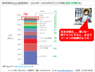 20161114_09.png