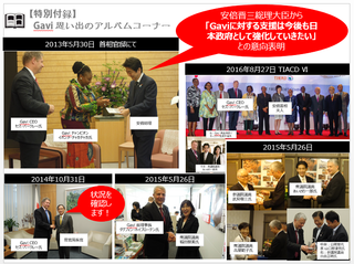 20161114_22.png