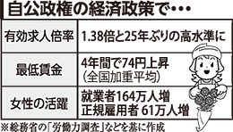 20161122_9_1.jpg
