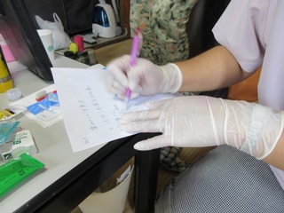 2IMG_0080.jpg