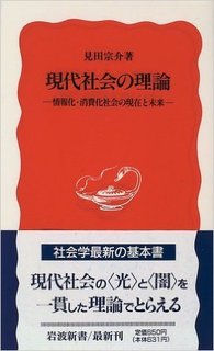 41BT6BBRRXL._SX287_BO1,204,203,200_.jpg