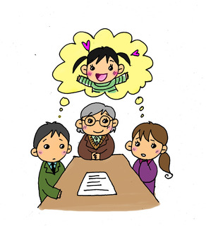 ADR イメージ.jpg