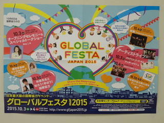 DSC02800.JPG
