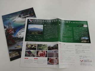 DSC02994.JPG