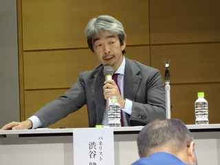 DSC03043.JPG