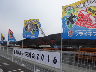 DSC03866.JPG
