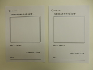 DSCN0126.JPG