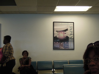 DSCN5443.JPG