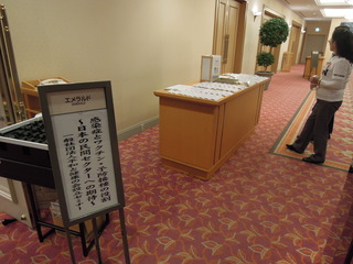 DSCN8427.JPG