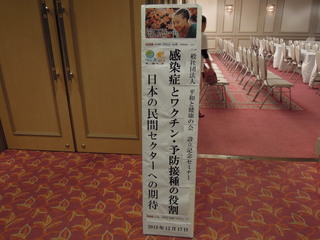 DSCN8429.JPG
