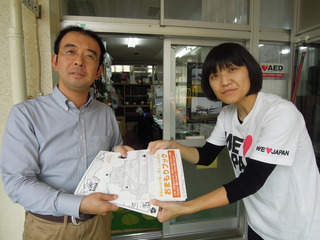 DSCN9076.JPG