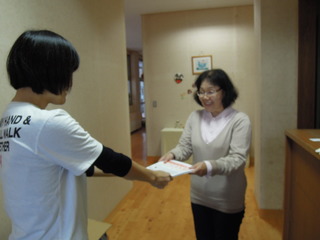 DSCN9079.JPG
