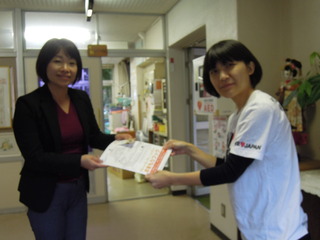 DSCN9080.JPG