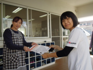 DSCN9088.JPG