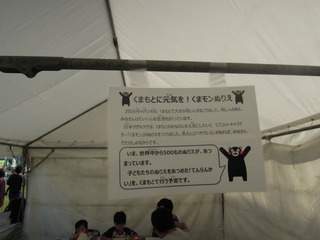 DSCN9114.JPG