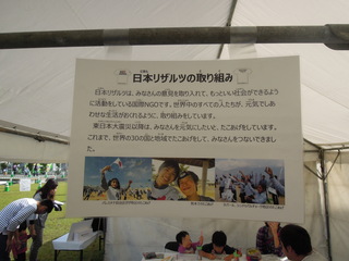 DSCN9115.JPG
