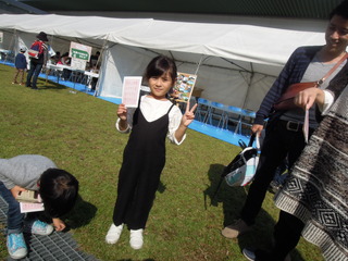 DSCN9133.JPG