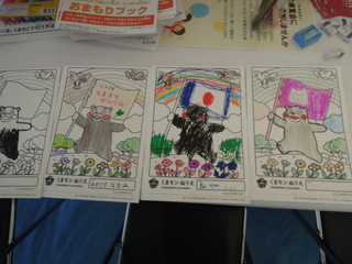 DSCN9134.JPG