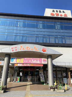 ねむ1.jpg