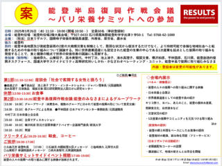 XN[Vbg 2025-02-28 091827.png