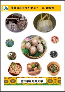 �X�N���[���V���b�g 2025-09-09 214440.jpg