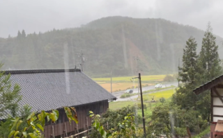 �X�N���[���V���b�g 2025-09-21 084643.png