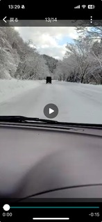 �X�N���[���V���b�g 2026-01-06 13.29.51.jpeg