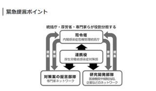 スクリーンショット (159).png