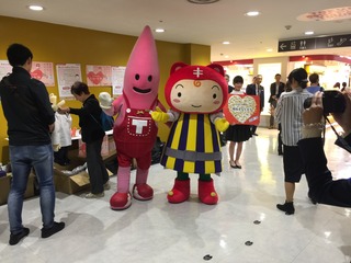 啓発活動(マスコット).jpeg