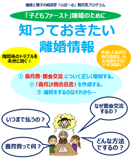 E784A1E9A18C-ff461-thumbnail2.png