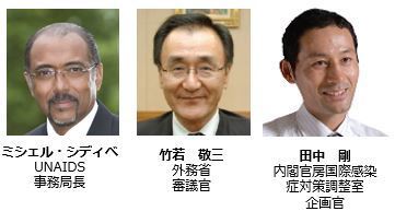 第2部スピーカー.JPG
