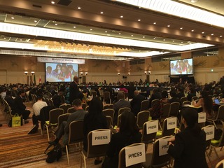 閣僚会合会場.jpeg