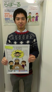 IMAG0828.jpg