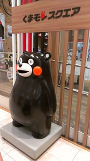 IMAG0950.jpg