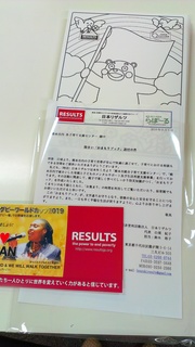 IMAG1004.jpg