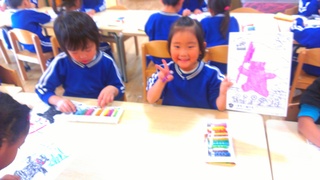 IMAG1044.jpg