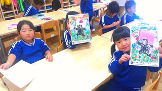 IMAG1059.jpg