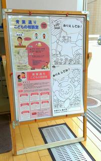 IMAG1435-1.jpg