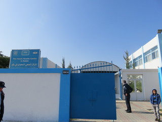IMG_0790.JPG