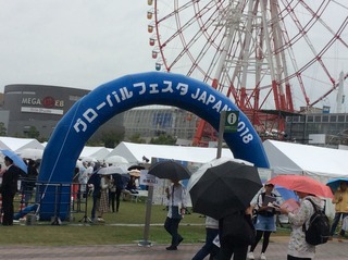 IMG_0991.JPG