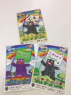 IMG_1079-thumbnail2.jpg