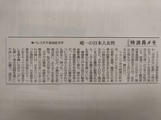 IMG_20180307_1047185.jpg