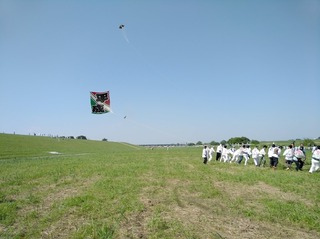 IMG_20180505_1500306.jpg