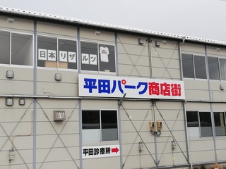 IMG_20190331_082355.jpg