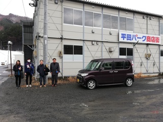 IMG_20190401_152118.jpg
