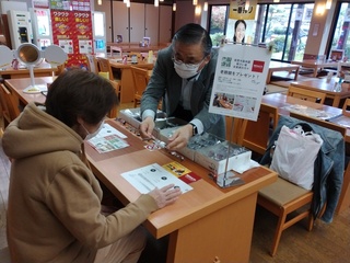 IMG_20240409_095359.jpg