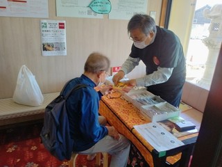 IMG_20240413_123756.jpg
