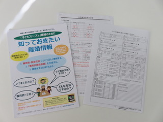 IMG_2674-thumbnail2.jpg