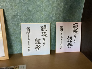 IMG_2790.JPEG